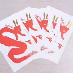 Item thumbnail for item b401bf83-b37a-46b1-a8c3-ed158a11cf75