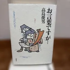 Item thumbnail for item de8c70a2-bd8e-4d55-8c8d-83e24ae9b99e