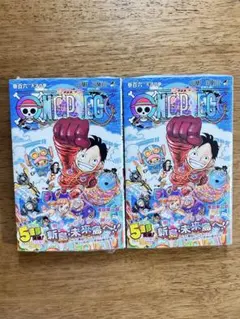 2026年最新】ワンピース 初版 2巻の人気アイテム - メルカリ