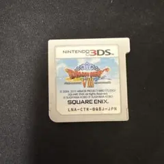 ドラゴンクエストVIII 空と海と大地と呪われし姫君 3DSのサムネイル