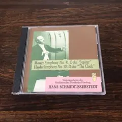 モーツァルト: 交響曲#41, ハイドン: 交響曲#101／イッセルシュテット