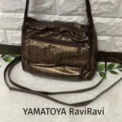 YAMATOYA RaviRavi KIKI2（キキ２）ショルダーバッグのサムネイル