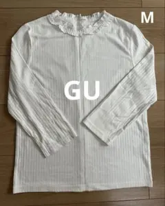 GU ジーユー フリルネックT 7分丈 ホワイト　白　M サイズ