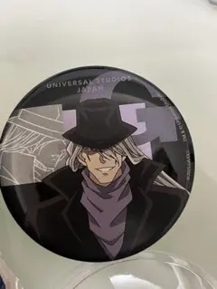 Item thumbnail for item efaf446e-5124-4287-b0b7-ffe9db1e166f