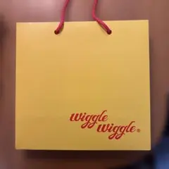 wiggle wiggle 紙袋