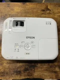 Item thumbnail for item f71f54ed-3d8d-44d8-b5ca-7ed769b14f88