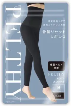 Item thumbnail for item c85bd730-4ce2-4e16-a477-b97c3c210d3c