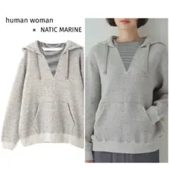 ヒューマンウーマン×ＮＡＴＩＣコラボ◉ウラケパーカー　2023年　定価2.2万円