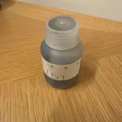 Item thumbnail for item 9129b63e-bfaf-4a1b-87e8-1b15a846235a