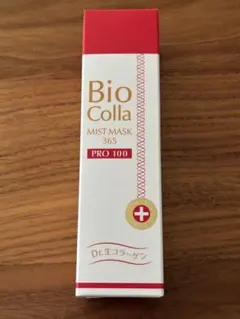 2026年最新】ビオコラの人気アイテム - メルカリ