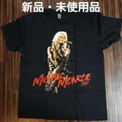 2026年最新】マイケルモンローの人気アイテム - メルカリ