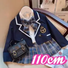 Venie Bal様　専用