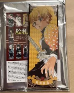 鬼滅の刃 絵札缶バッジコレクション　我妻善逸