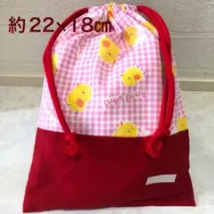 1 束口袋 營養午餐袋 工具袋 小雞 格紋 紅色 幼稚園 育兒園 小學生