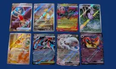 ポケモンカード　ニンジャスピナー　RR AR SR まとめ売り　メガゲッコウガ