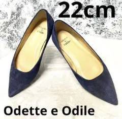 【状態良好】 odetto ネイビー　スエード　フラット　22㎝のサムネイル