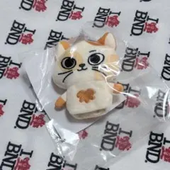 匿名配送】ボネクド ソンホ ケッピ プネクド キーホルダー ぬいぐるみ