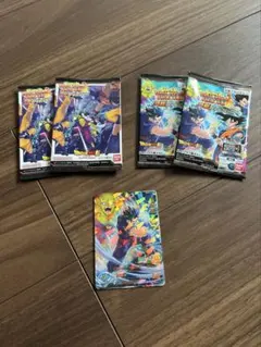 ドラゴンボールヒーローズ　究極カードパック　セット