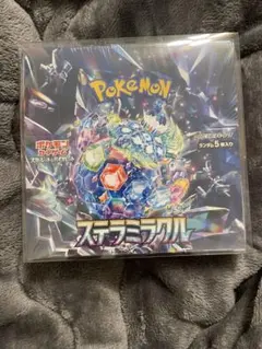 爽*様 ポケモンカード ステラミラクル ボックス シュリンク付き