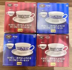 ラーメン赤猫 ミニどんぶり ふた付 ミニラーメン マグカップ - メルカリ