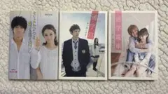 Item thumbnail for item 6ebb62b3-a577-4244-aefe-88a293473f45