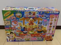 アンパンマン おすしい〜っぱい！DX回転ずしセット