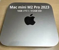 2025年最新】mac mini m2 2023の人気アイテム - メルカリ