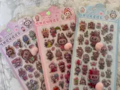 ラブブ ボンボンドロップシール おしりシール 3枚