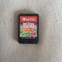 ぷよぷよeスポーツ Nintendo Switch ソフト