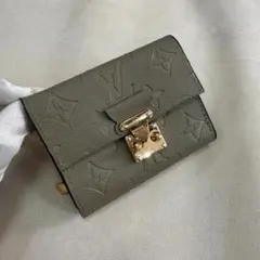 【期間限定価格！】 三つ折り財布