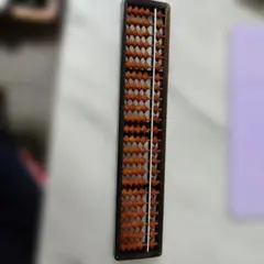 Item thumbnail for item f4cd1f03-fdac-4baf-a2d5-d20274ef95db