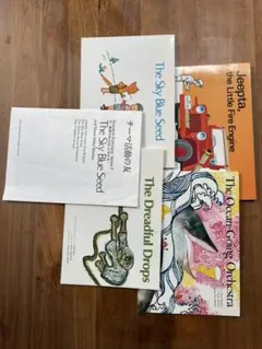 2025年最新】ラボパーティ cdの人気アイテム - メルカリ