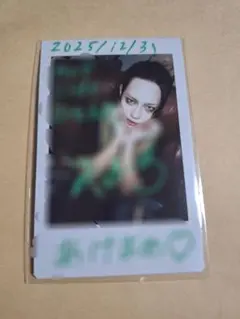 2026年最新】眞崎大輔の人気アイテム - メルカリ