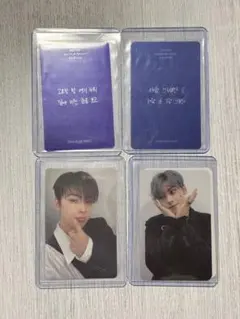 ASTRO 2nd Full Album All Yours ウヌトレカ