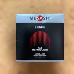 MUSASHI FU 40袋 KUAN 40袋 アミノ酸サプリメント MUSASHI FU 40袋 KUAN 40袋 アミノ酸サプリメント - メルカリ