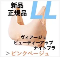 Item thumbnail for item 425b9dce-eaa4-407c-92fc-0429350d20c2