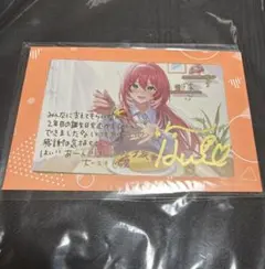 2026年最新】鷹嶺ルイ サインの人気アイテム - メルカリ