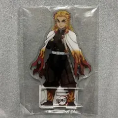 鬼滅の刃　キャラクターアクリルスタンド　煉獄杏寿郎