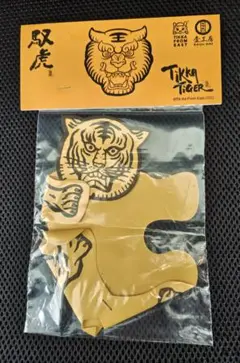 Kaiju one Tikka from EAST Tiger 虎 ソフビ 怪獣