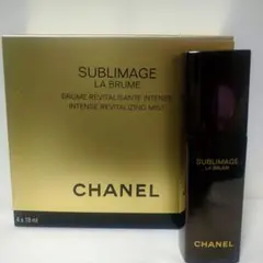シャネル サブリマージュ ラ ブリューム 美容液 18ml CHANEL