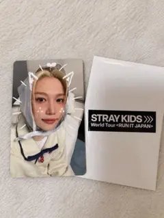 straykids フィリックス POPUP 特典トレカ RUNIT Felix - メルカリ