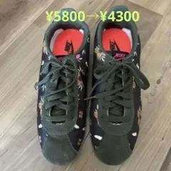 NIKE ナイキ　柄入りスニーカー