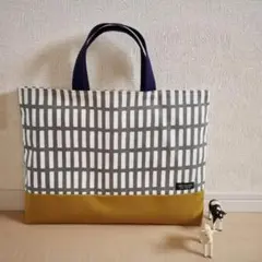 [再販]四角の北欧柄のレッスンバッグ グレーxマスタード