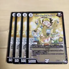 Theチュルチュルズ プロモ 4枚 デュエマ デュエルマスターズ