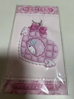 サンリオ　当たりくじ　マイスウィートピアノ