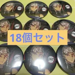 Item thumbnail for item 10a284e4-3edd-4ffb-aca6-f8f3368d9a86