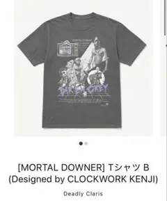 2026年最新】DIr en grey tシャツ xlの人気アイテム - メルカリ