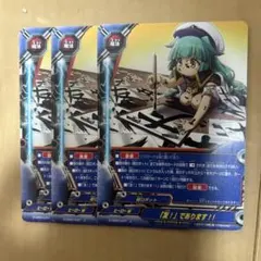 バディファイト だらだら系アイドル 双葉杏 - メルカリ