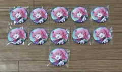 Item thumbnail for item 8944ff6a-362d-4189-b69e-89e254c5edcb