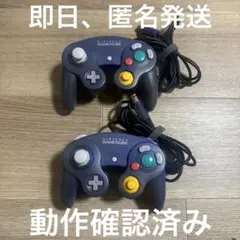 Item thumbnail for item c786c7a8-eda7-41c9-80e0-0aed065d1ad6